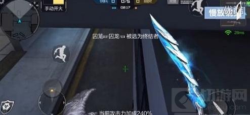 CF手游13号地区BUG分享 单人卡车顶bug教程