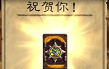 一大波新任务来袭 新补丁上线惊现鱼人任务