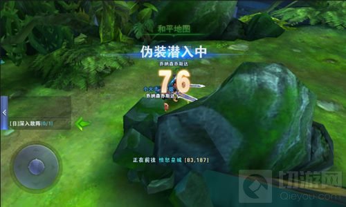 魔幻大作 神之荣耀全渠道首发倒计时三天
