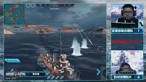 巅峰战舰HPL巡回赛第四站收官 你们真穷夺冠