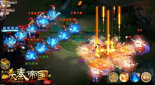 大秦帝国OL新型装备为你而生 深渊副本暗夜降临