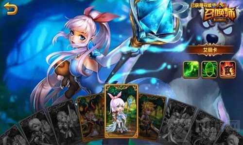 召唤师惊艳来袭 TD与RPG的巧妙融合搭配即时竞技