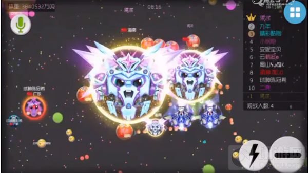 球球大作战凯旋圣光天使搭配怎么样 游戏效果图