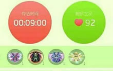 球球大作战生存90命有什么奖励 生存超100呢