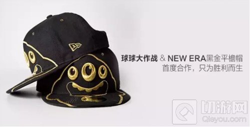 球球大作战新礼盒波拉哩之冠有什么东西说明