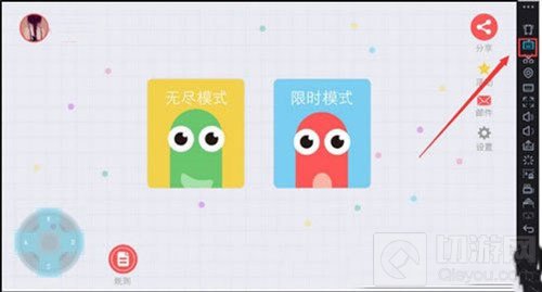 贪吃蛇大作战电脑版怎么设置 电脑版操作技巧