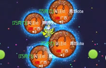 球球大作战木子：多重影分身单挑前三 霸气侧漏