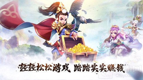 回合制手游道王游戏获众多好评 开测持续火爆