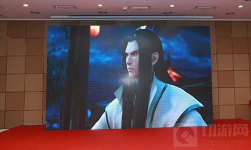 大IP真国韵 儒道至圣手游发布会四大看点大爆料