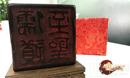大IP真国韵 儒道至圣手游发布会四大看点大爆料