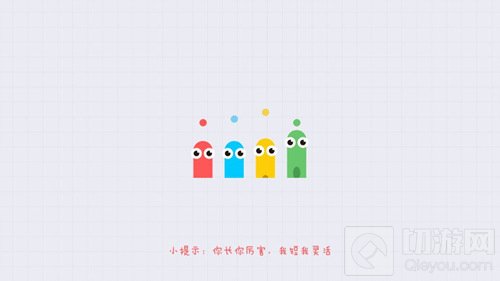贪吃蛇大作战怎么才能对战 对战模式资格怎么得