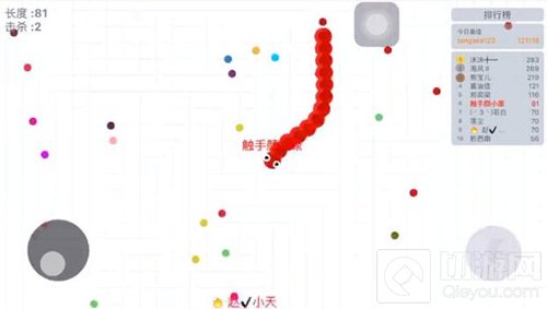 贪吃蛇大作战花体字名字怎么弄 名字设置攻略