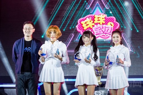 2016CEST球球大作战校园挑战赛决赛完美落幕