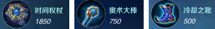无尽争霸新英雄波塞冬曝光 大招拥有超强AOE