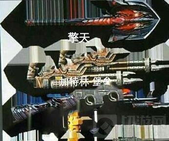 CF手游12月新武器有哪些 12月体验服武器曝光