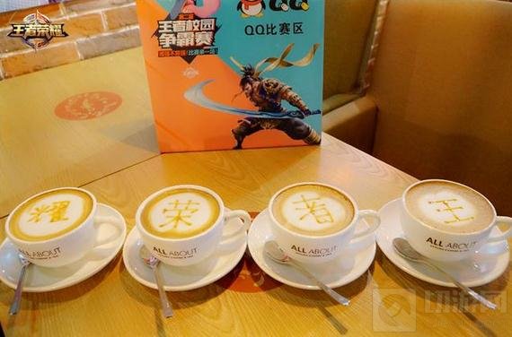王者荣耀校园赛第三轮回顾 青春激战不散场