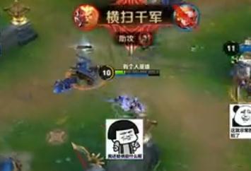 王者荣耀幽默录像第四期 不作不死的尴尬瞬间