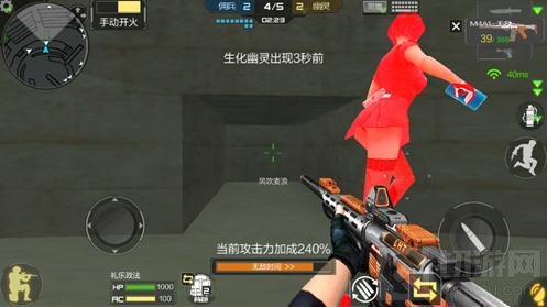 CF手游生化终结者角斗场武器选择点位使用