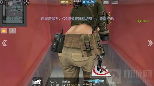CF手游装载区对战点位解析 单点爆破技巧分享