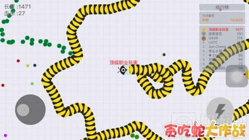 贪吃蛇大作战围着点旋转怎么弄 旋转技巧分享