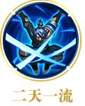 王者荣耀新版本即将来袭 封神战争版本前瞻