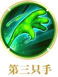 王者荣耀新版本即将来袭 封神战争版本前瞻