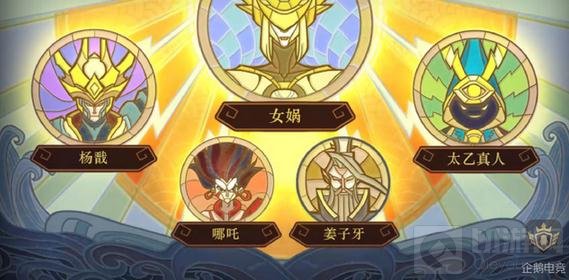 王者荣耀时代背景同人故事 孙悟空竟是反派