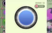 球球大作战卡银魂光环怎么弄 卡银魂规律说明