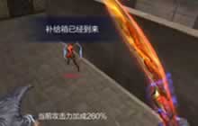 CF手游跑酷型刀幽灵选手 不断品尝妖姬一血