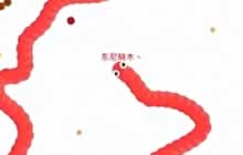 贪吃蛇大作战魔王降临 带你一步一步吃到5000