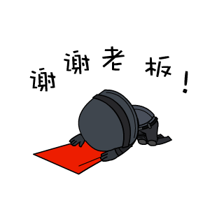 cf手游周年庆惊喜第一弹：萌萌Q版表情包来袭