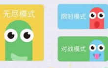 贪吃蛇大作战为什么没有签到 签到开放有什么要求