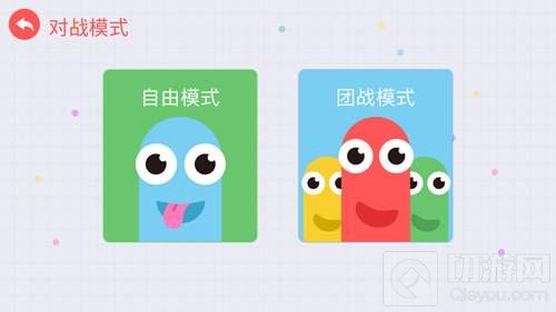 贪吃蛇大作战新版团战模式几分钟 团战规则介绍