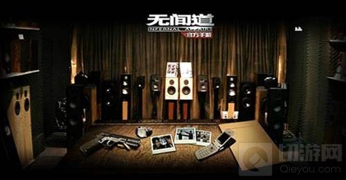 正版授权100%还原 被遗忘的时光带你重温无间道