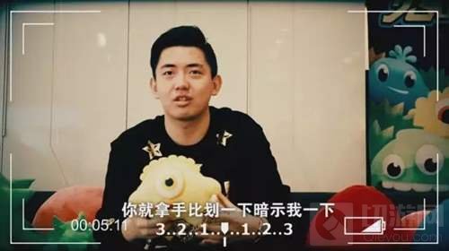 球球大作战全球总决赛是谁主持 有哪些主播