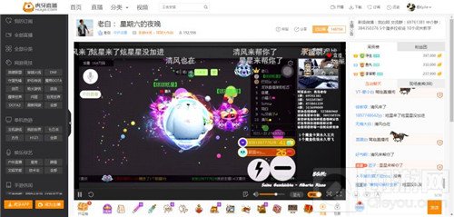一方有难八方支援 球球大作战主播抱团抵抗侵略者