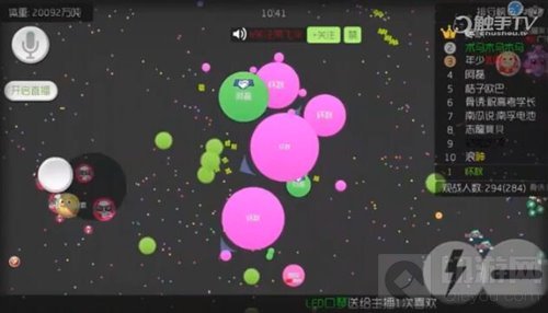 球球大作战补领号要怎么用 补领棒棒糖方法