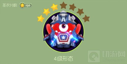 球球大作战壮志凌云1至8级合成所需材料汇总