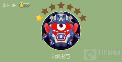 球球大作战壮志凌云1至8级合成所需材料汇总