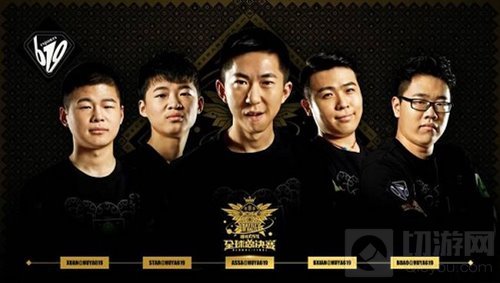 球球大作战619炫星：成为职业选手是我的梦想