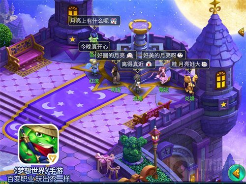 梦想世界手游荣获金狗奖 趣味策略回合不容错过
