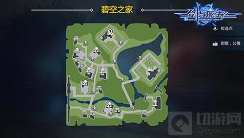 新剑与魔法1月新版本内容前瞻 家园系统即将登场 