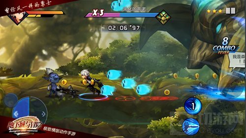 百万妹子颜值担当 地下城与冒险今日开放预下载