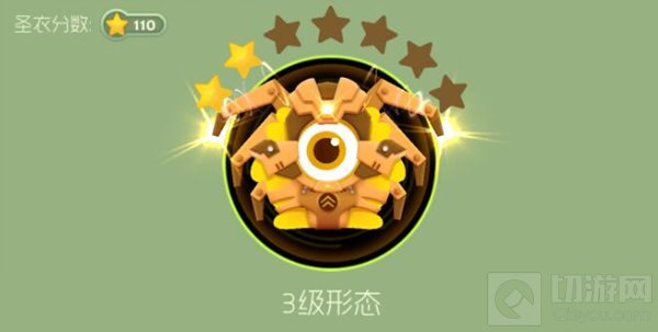 球球大作战多臂战王1级到8级进阶材料表一览