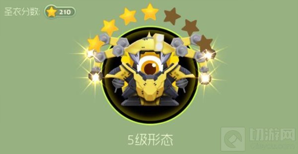 球球大作战多臂战王1级到8级进阶材料表一览