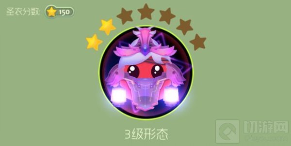 球球大作战魅影幻姬1级到8级合成材料全揭秘