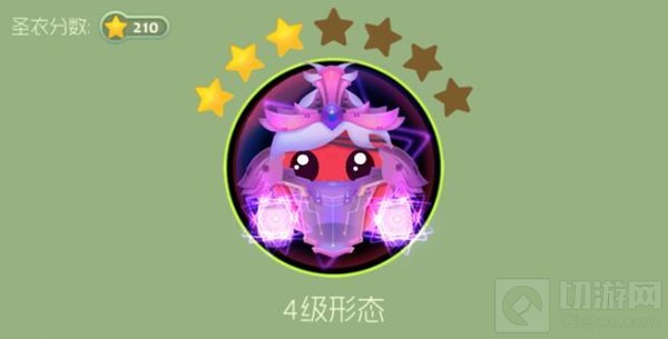球球大作战魅影幻姬1级到8级合成材料全揭秘