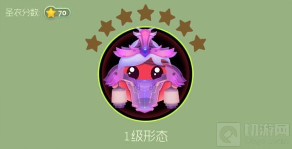 球球大作战魅影幻姬1级到8级合成材料全揭秘