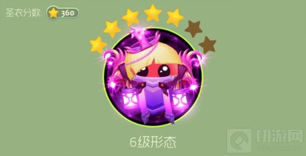 球球大作战魅影幻姬1级到8级合成材料全揭秘