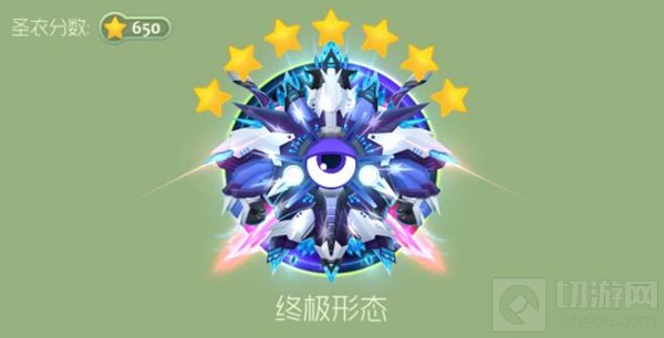 球球大作战绝地武士1级到8级晋级所需材料说明